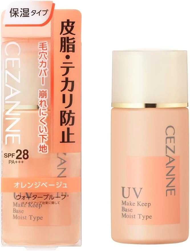 Cezanne Make Keep Base SPF 28 Primer