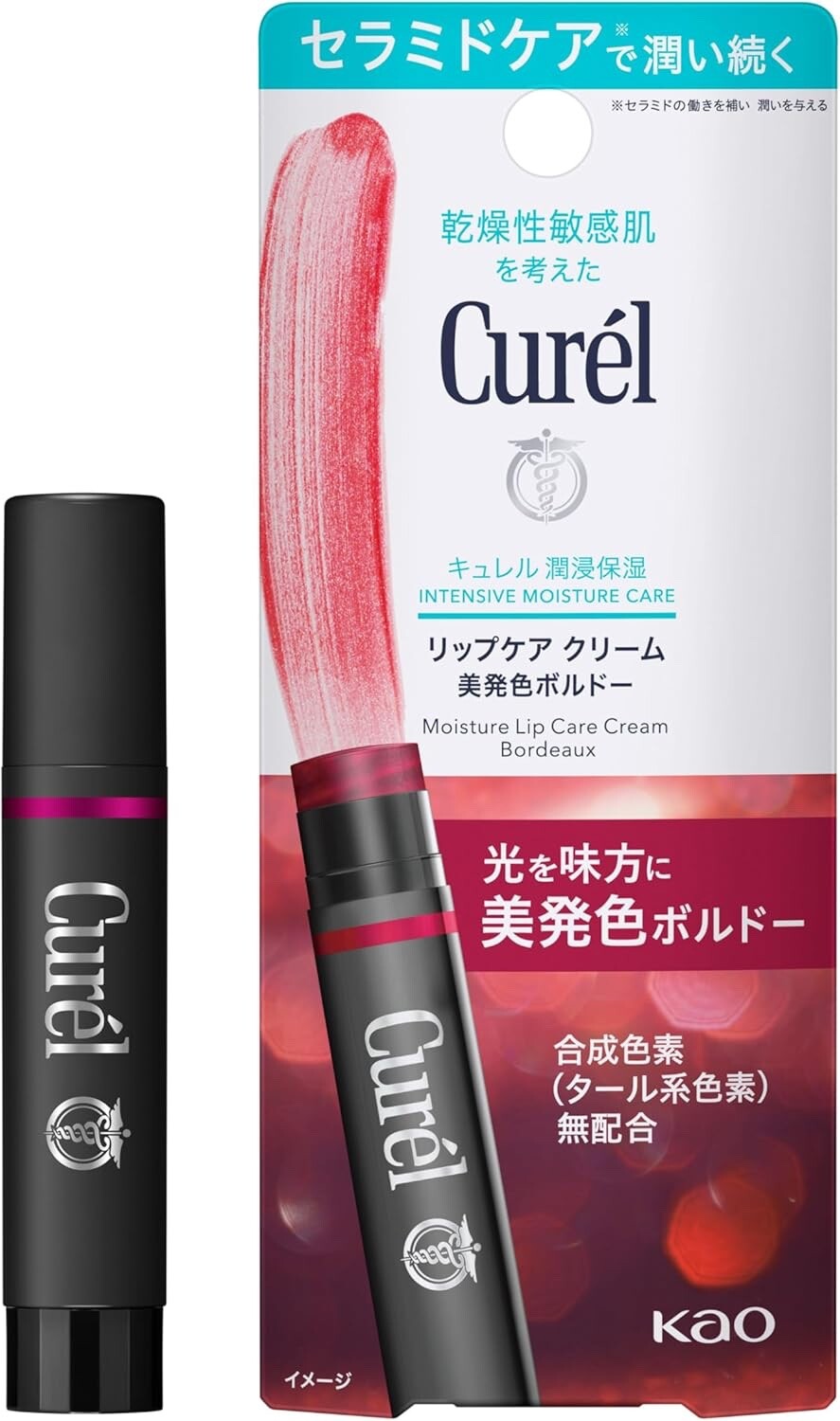 Curél Moisture Care Lip Care Cream - intensywnie nawilżający balsam do ust bordeaux 4,2 g