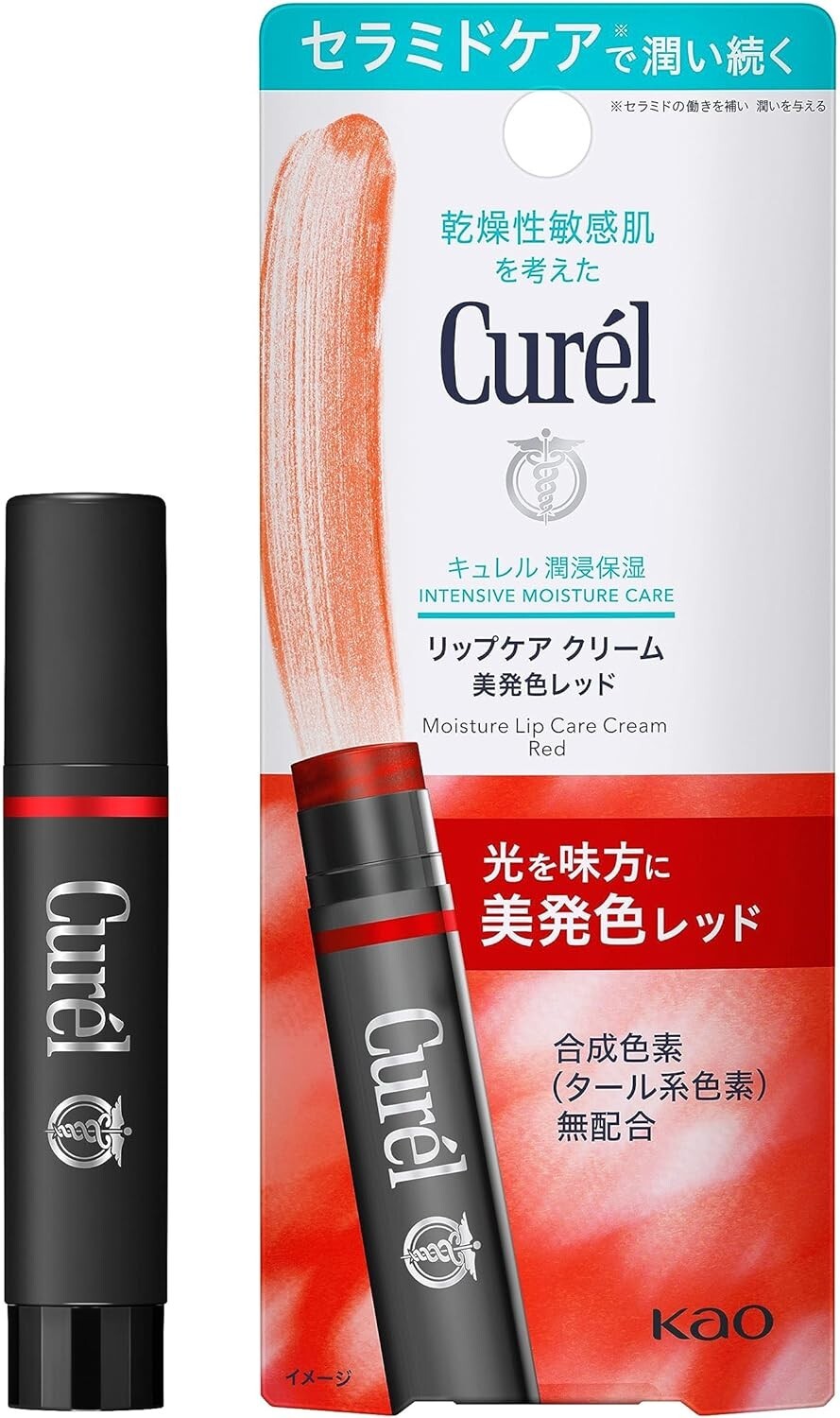Curél Moisture Care Lip Care Cream