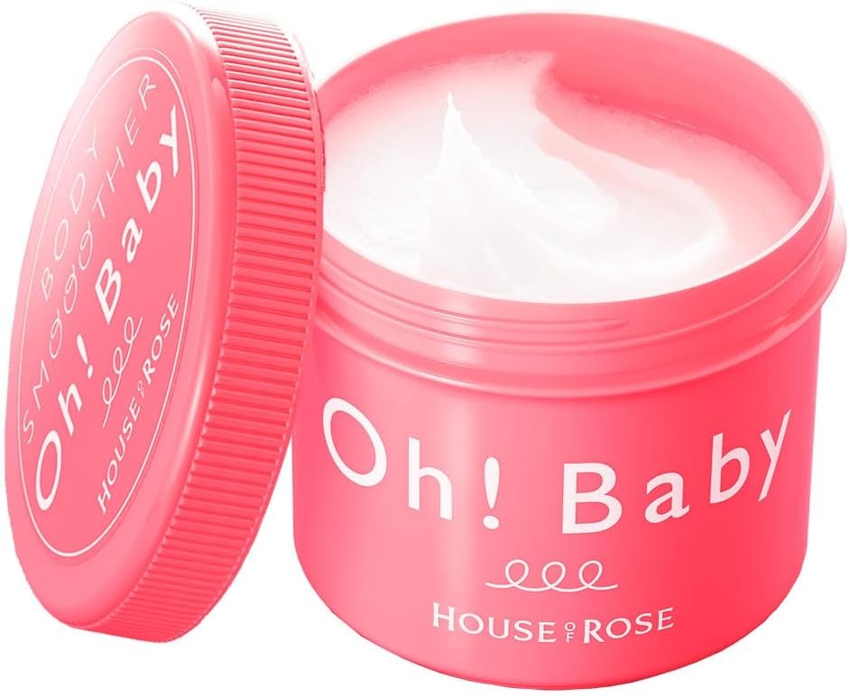 House of Rose Oh! Baby Body Smoother