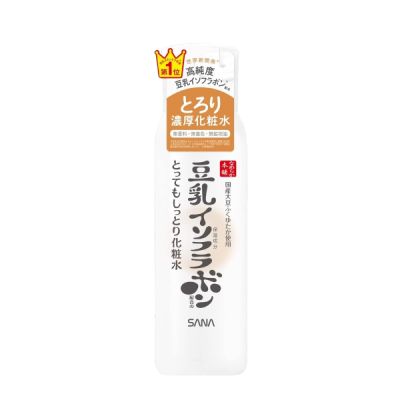 Sana Nameraka Honpo Soymilk Isoflavone Wrinkle